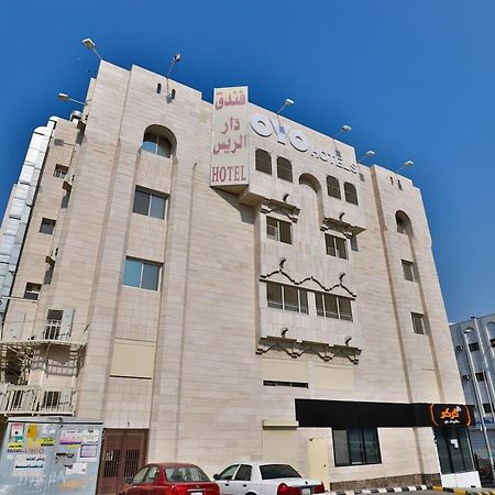 Oyo 167 Dar Al Raies Hotel Mecca Luaran gambar