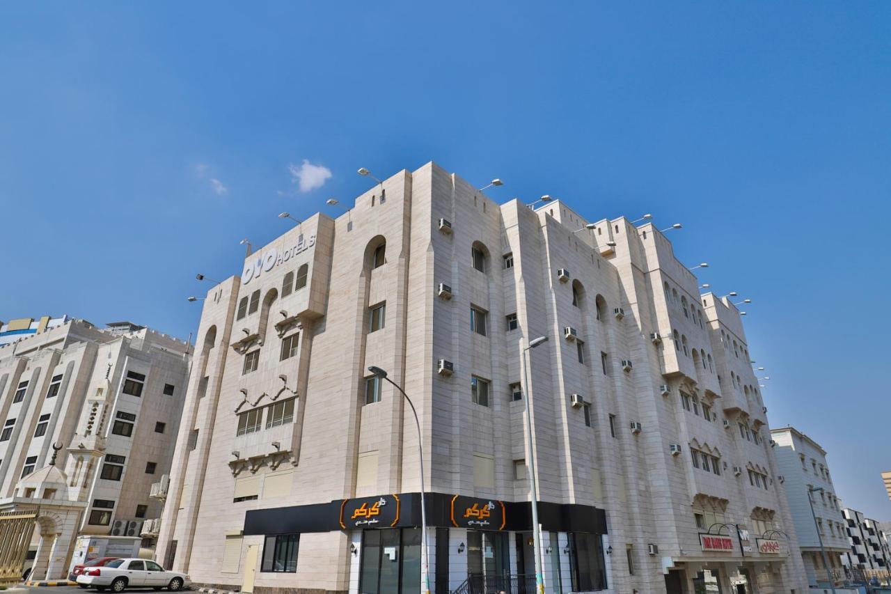 Oyo 167 Dar Al Raies Hotel Mecca Luaran gambar