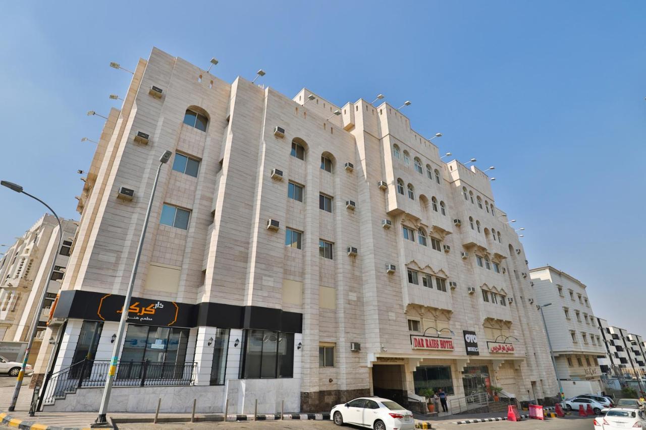 Oyo 167 Dar Al Raies Hotel Mecca Luaran gambar
