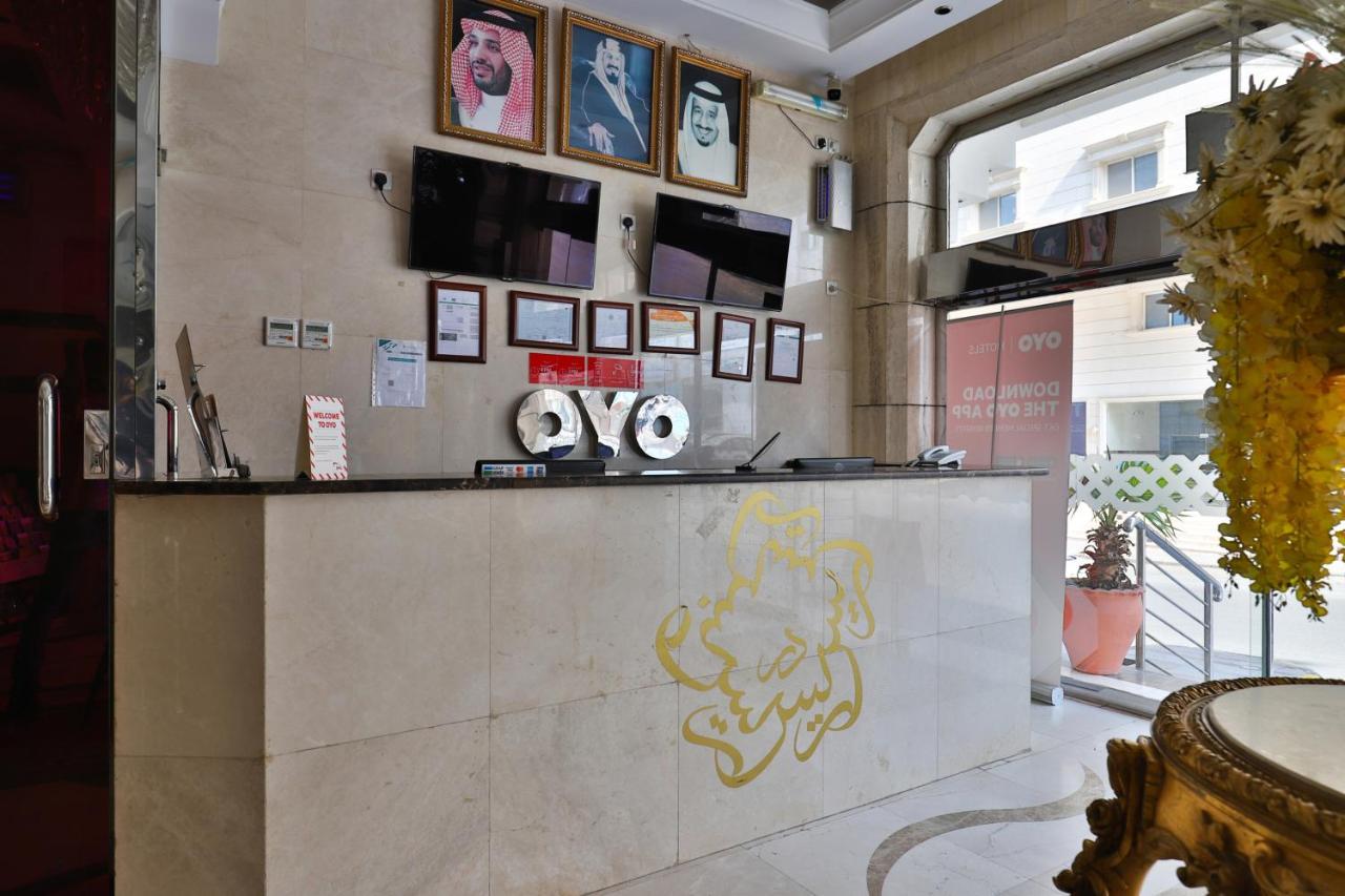 Oyo 167 Dar Al Raies Hotel Mecca Luaran gambar