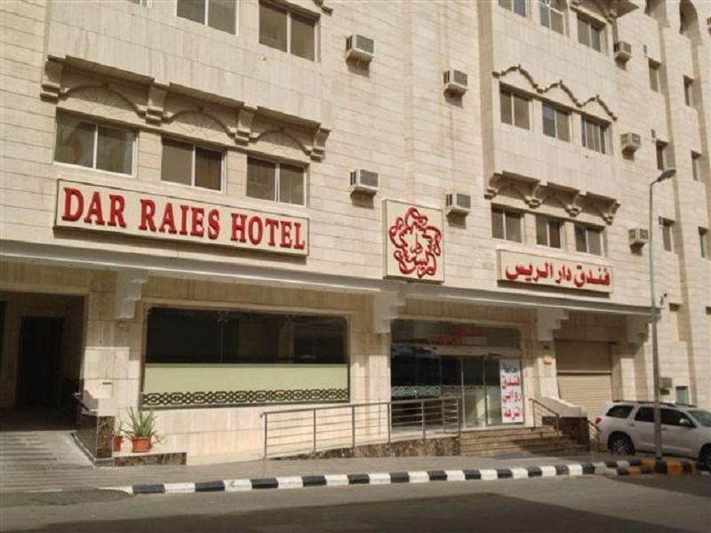 Oyo 167 Dar Al Raies Hotel Mecca Luaran gambar