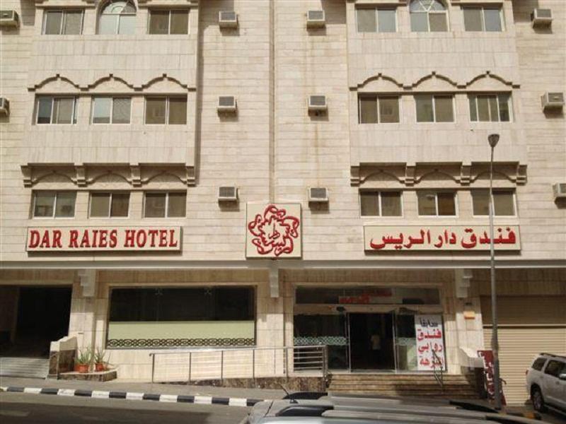 Oyo 167 Dar Al Raies Hotel Mecca Luaran gambar