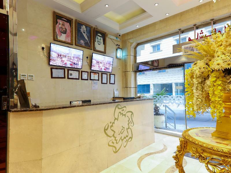 Oyo 167 Dar Al Raies Hotel Mecca Luaran gambar